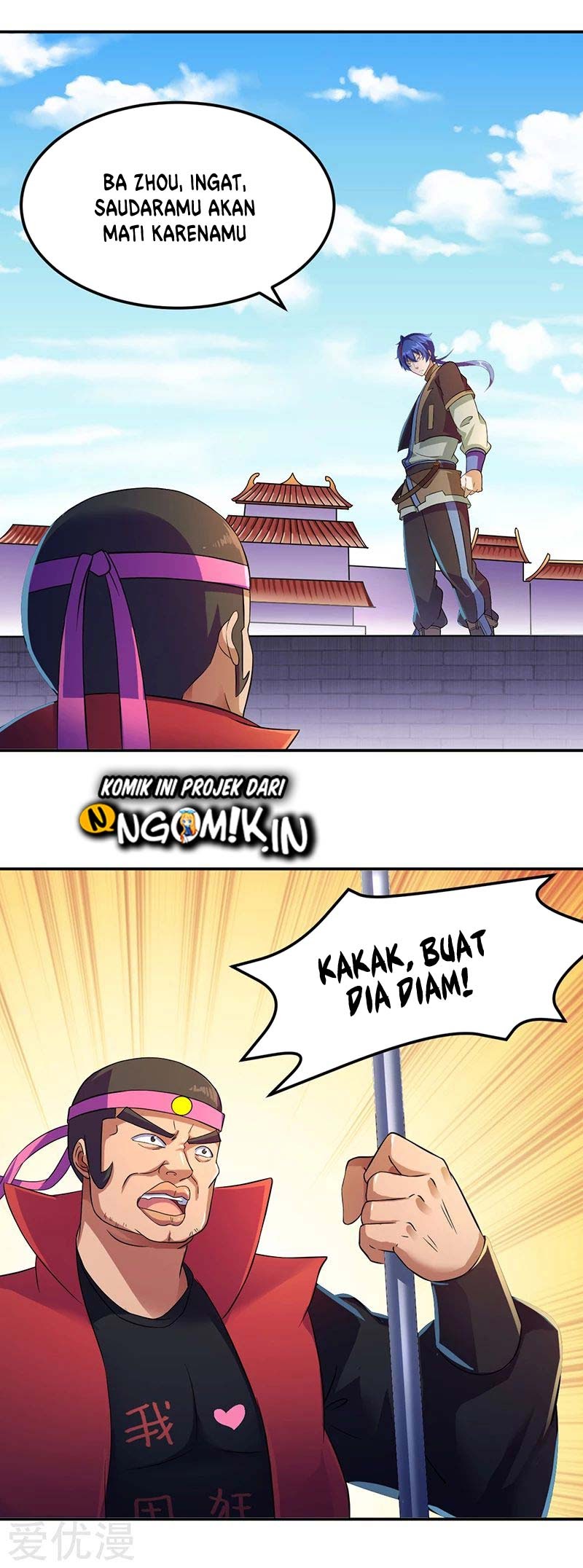 Martial Arts Reigns chapter 57